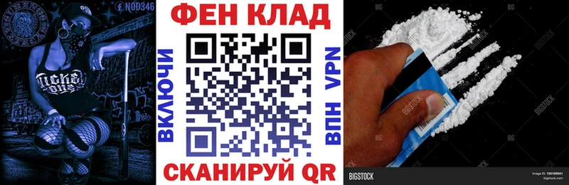 купить наркоту  Луга  blacksprut зеркало  Амфетамин 97% 
