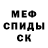Метадон мёд Priscilla Kendrick