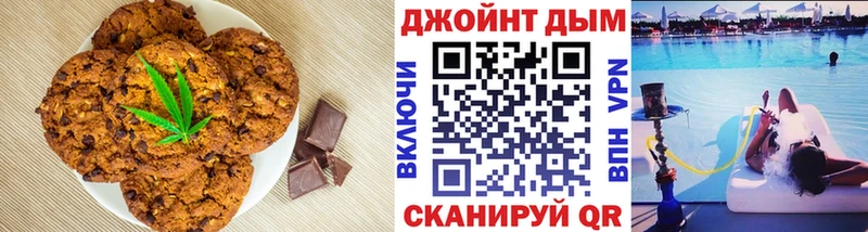 купить  сайты  Луга  Еда ТГК марихуана 
