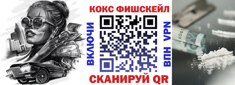 купить наркотик  Луга  COCAIN 98% 