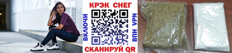 Cocaine Боливия Луга