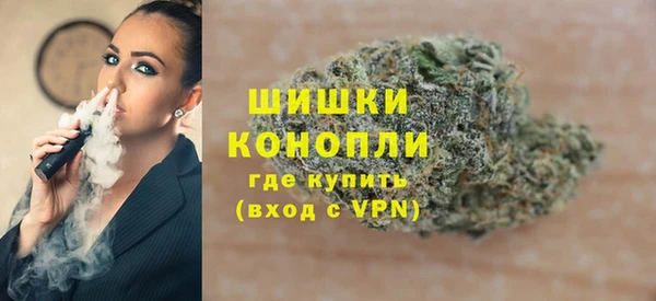 гашиш Алзамай
