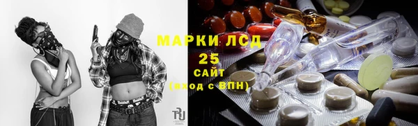 круглые Алексеевка
