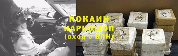 гашиш Алзамай