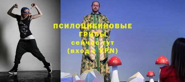 гашиш Алзамай