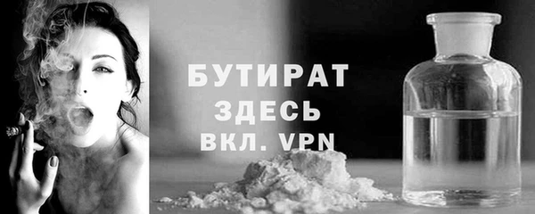 скорость Остров