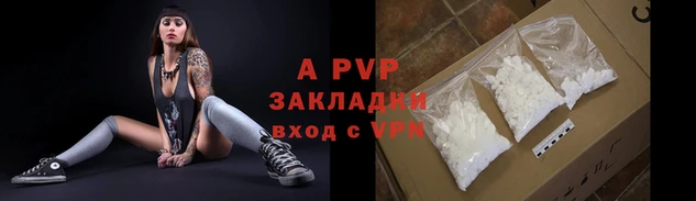 дмт Осинники
