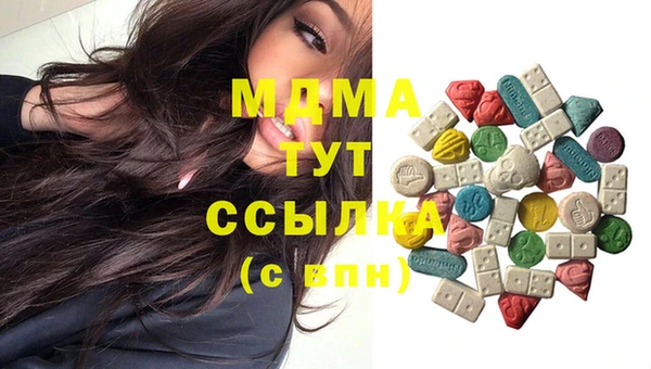 гашиш Алзамай
