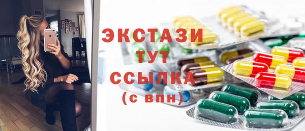круглые Алексеевка