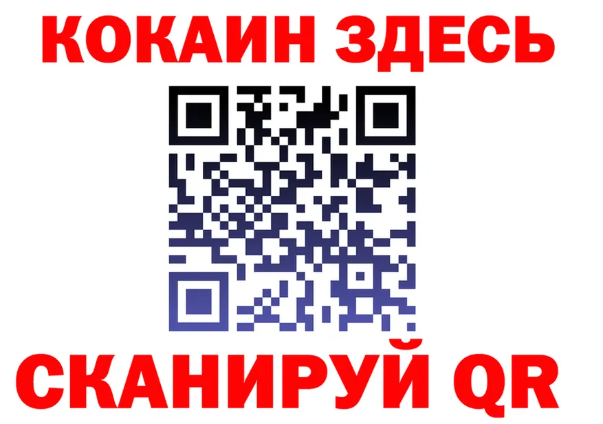 МЕФ 4 MMC ССЫЛКА мориарти OMG Луга