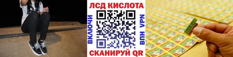 Марки N-bome 1500мкг  даркнет сайт  KRAKEN как войти  Луга 