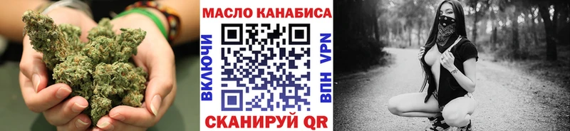 Дистиллят ТГК концентрат  Луга 